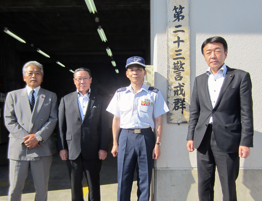 航空自衛隊輪島分屯基地を視察